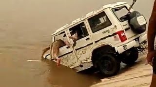 कालुआना मामले मे नई अपडेट, ला*पता लोगो की गाडी राज कनाल में मिली, 4 डे**ड  बाॅ*डी भी मिली Sirsa News