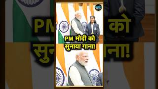 PM Modi को Blind Women's World Cup Winner Cricketer ने सुनाया गाना! #Shorts | Sportsnext