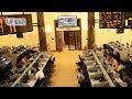 بالفيديو : تعرف على جلسة نهاية الأسبوع بالبورصة المصرية