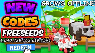 *NEW CODES* ALL WORKING CODES FOR GROW A GARDEN AUGUST 2025! GROW A GARDEN CODES