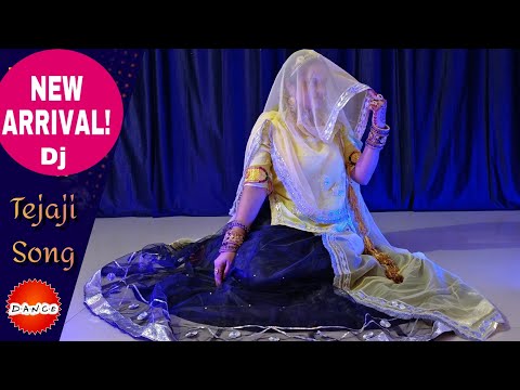 viral Marwadi Dance | मारवाड़ी सॉन्ग | marwadi dj song dance #dance #rajasthan #viralvideos #yt