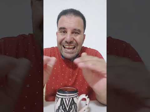 برنامج "المس"مع محمد زين الدين