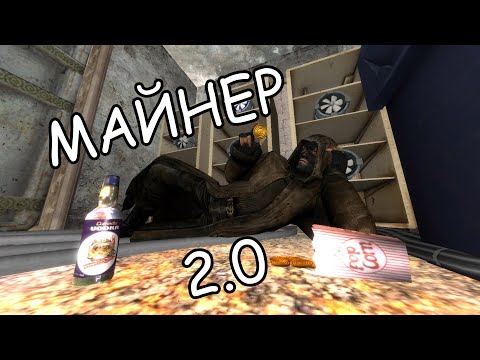 Б.У.Х.А.Л.К.Е.Р. ПЕРЕЗАГРУЗКА (ЭПИЗОД 44) D.R.U.N.K.E.R. RELOADED (EPISODE 44)