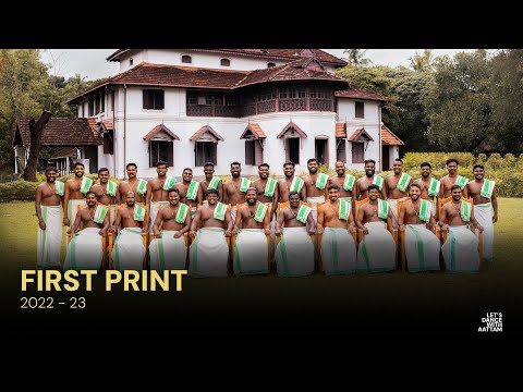 Aattam Kalasamithi Kollannur | 2022 - 23 Season | FIRST PRINT