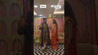 Devarani ji ki entry ho chuki hai😍🤩 #devarkishaadi #funnyshorts #comedy