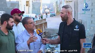 صوت الجنوب || مناشدات اهالي منطقة البهادرية بسبب سوء الخدمات