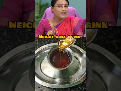 😱✅நைட்ல இத தொடர்ந்து குடிச்சிட்டு வாங்க..🔥💯#weightloss #pcos #unwantesdhairgrowth #healthydrink #yt