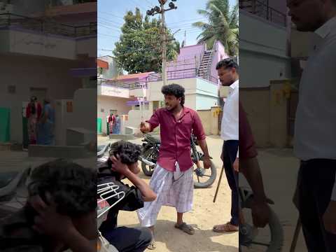போலீஸ் வந்துருச்சி..😭😫…💯twist comedy..🙏🏻🤣🤣 #shorts #funny #comedy