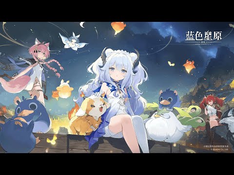 Azur Promilia Closed beta test recruitment for PC starts