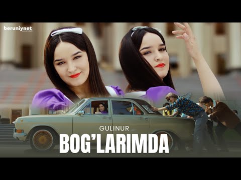 Gulinur - Bog&#39;larimda (Official Music Video 2023)