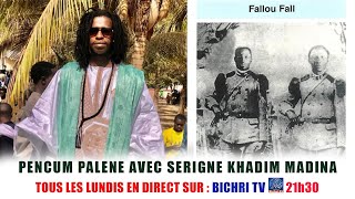 🔴Direct Touba PENCUM PALENE SPECIAL SERIGNE FALLOU FALL
