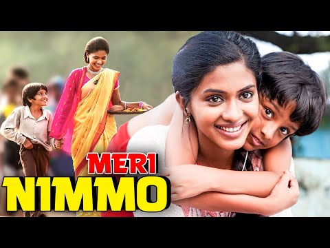 Meri Nimmo Full Hindi Movie | Anjali Patil | Superhit Bollywood Movie | HD Movies