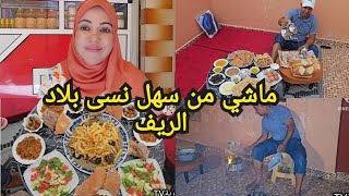 ماشي خطري بكيت 😭