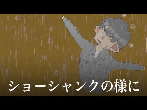 強◯労働施設を映画ばりに脱出するヤツ