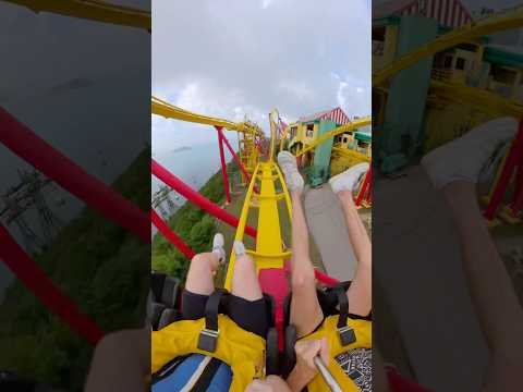 Coaster with NO FLOOR