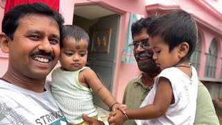 আজ ছুটির দিনে আমরা একটু ঘুরতে বেরিয়েছে ☺️ ||