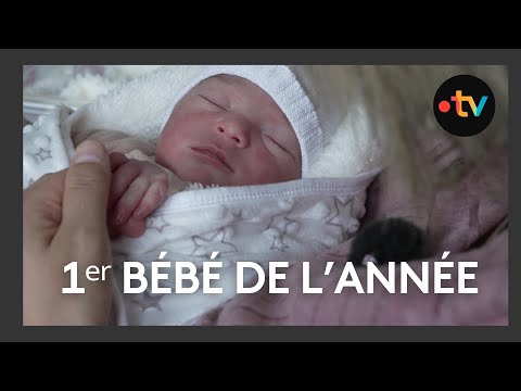 Premier bébé de l'année à Poitiers