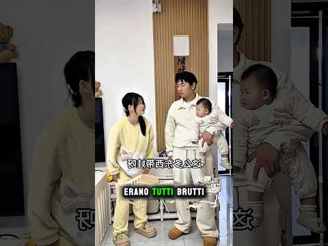Passeggino Intelligente con Funzioni Straordinarie โจ๐ถ#shorts