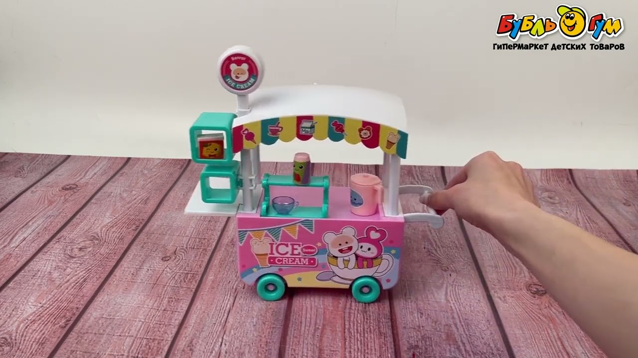 Набор игровой Киоск мороженого со зверушками - видео