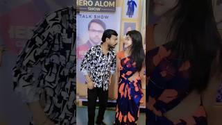 আজব শহর ঢাকা ঘুরে না প্রেমের চাকা-হিরো আলম ও শ্রাবন্তী #heroalom #Sravanthi