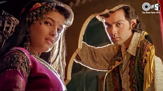 Ishq Mein Ek Pal Ki Judaai | Barsaat (1995) | Sonu Nigam, Kavita Krishnamurthy | 90's Romantic Song