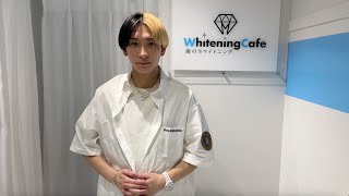 とんでもないものを買いました