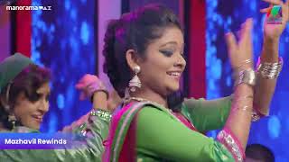 Jhoomka performance.... 🔥 | midukki | Mazhavil Manorama