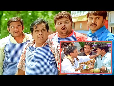 ఈ కామెడీ చూస్తే కడుపుబ్బా నవ్వాల్సిందే | Brahmanandam SuperHit Telugu Comedy Scene |TeluguComedyClub