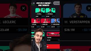 POST FP2 F1 FANTASY FINAL THOUGHTS - JAPAN 2026 #f1fantasy #japanesegp