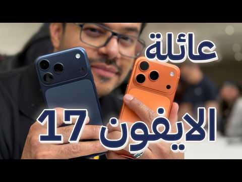ملخص المؤتمر