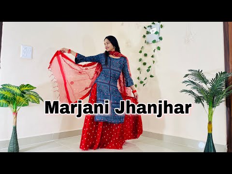 Marjani Jhanjhar Bol Padi//Dance Video//Rajasthani Wedding Dance 2023//Falguni Pathak//Rajputi Song