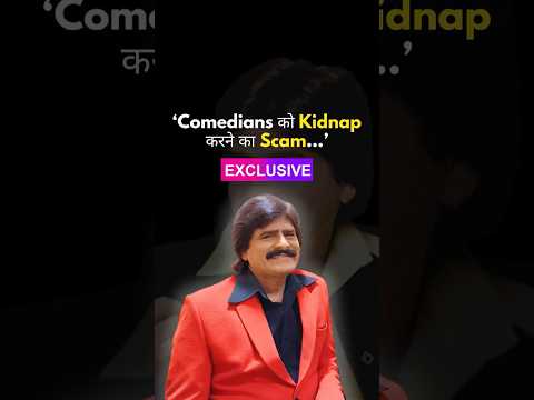 Comedian Sunil Pal और Mushtaq Khan के Kidnap मामले पर बोले Ahsaan Qureshi | EXCLUSIVE