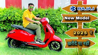 Bajaj Chetak Electric Scooter || 3001 : 3503 : 3502 : 3501 || 2025 Best EV Scooter 🔥