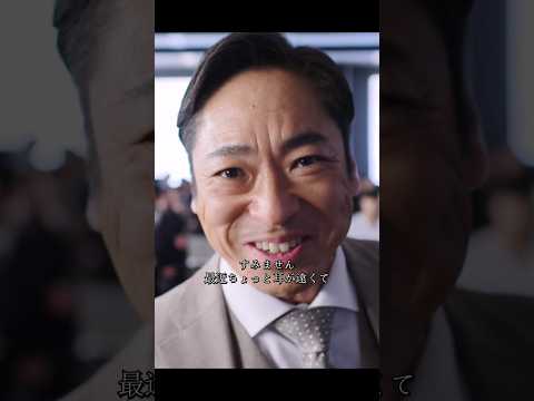 いや~最近、本当に耳が遠くなっちゃってね。