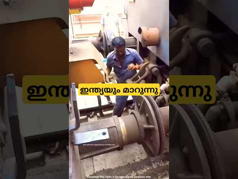 เดเดจเตเดคเตเดฏเดฏเตเด เดฎเดพเดฑเตเดจเตเดจเต