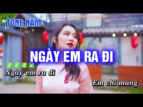 Karaoke Ngày Em Ra Đi Tone Nam Nhạc Sống | Hoàng Dũng Karaoke