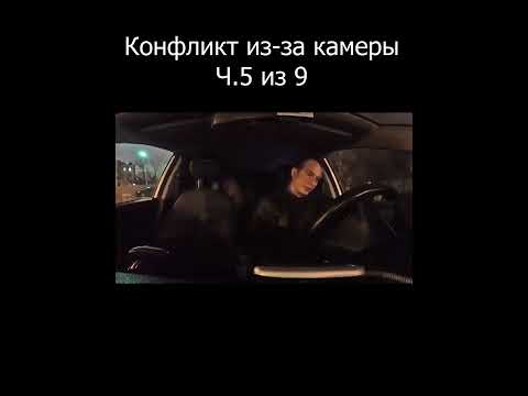 ВЫЗЫВАЙТЕ ПОЛИЦИЮ! ВОДИТЕЛЬ ЯНДЕКС ТАКСИ ПОХИТИЛ ПАССАЖИРОВ #shorts