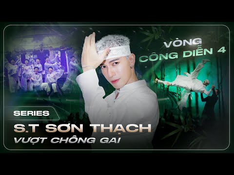 S.T Sơn Thạch Vượt Ngàn Chông Gai: Cảm ơn Chín Muồi vì đã là một Nhà