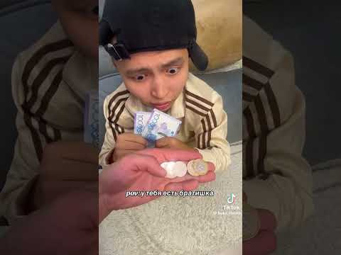 3 сентября 2024 г.