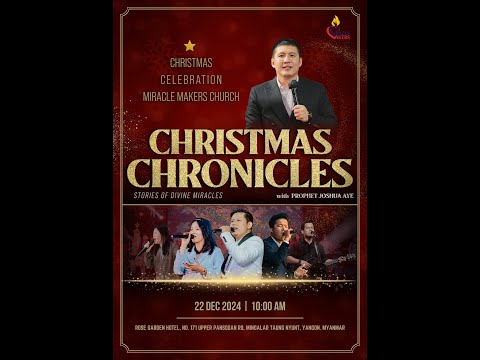 CHRISTMAS CHRONICLES | 22.12.2024