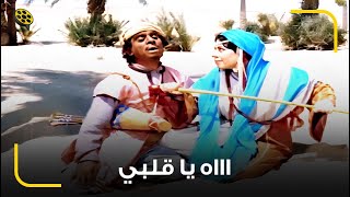 حبيبته بتقولوا قولي شعر والا قتلتك 😹 انا اقلعلك عين وانتي تقلعيلي عين ونعيش عور احنا الاتنين