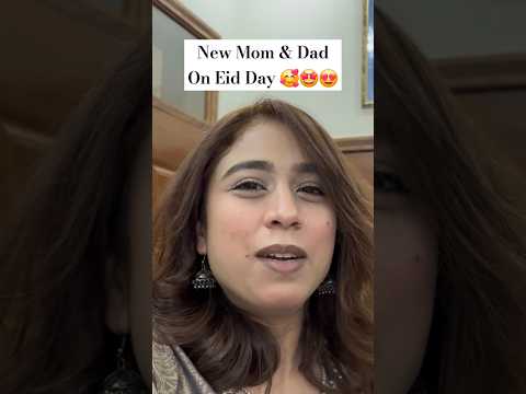ghazal new mommy on Eid day 😍🤩 #ghazal #shortvideo #rajabfamily #youtubeshorts