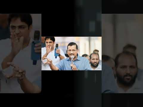 केजरीवाल ने कहा मैं चुनाव नहीं लड़ूंगा।#delhielection2025 #news #shorts #viralvideo
