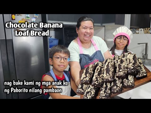 Nag bake kmi ng mga Anak ko ng Paborito nilang Chocolate Banana Loaf bread