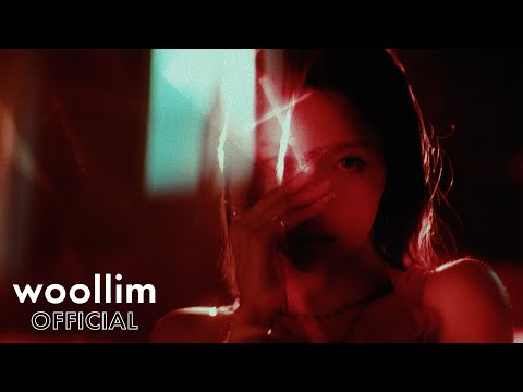 ๊ถ์๋น(KWON EUNBI) 'Hello Stranger' M/V