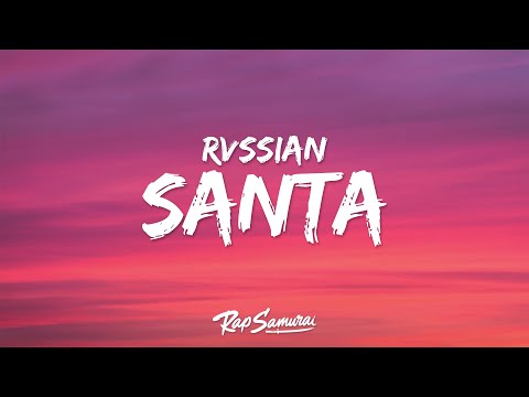 Rvssian - Santa (Lyrics / Letra) ft. Rauw Alejandro, Ayra Starr