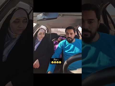 الفرق بين سياقه الرجل و المرأة 🔥😂