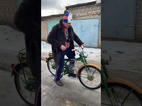 Мопед Рига-11 . Запуск двигателя .