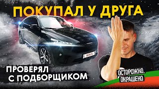видео