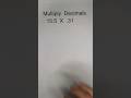 Multiplying Decimals and Carrying Over